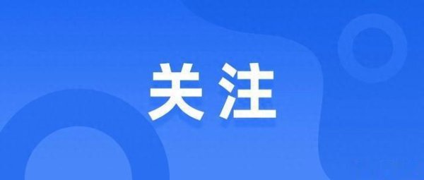 配资入门知识网 为什么贷不到款? 这5类企业银行求着你贷款